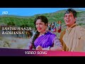 Saathi Haath Badhanaa Video Song Naya Daur Dilip Kumar Vyjayantimala Mohammed RafiSongs