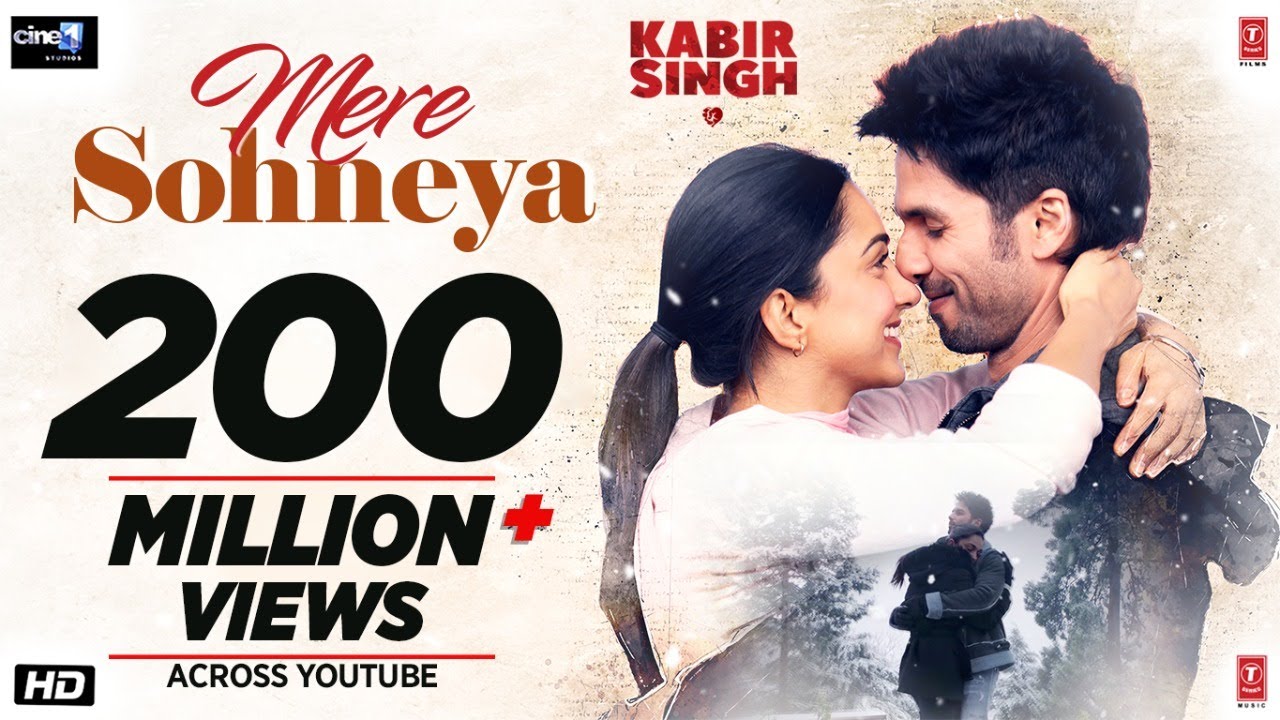 Mere Sohneya Lyrics - Sachet-Parampara - Kabir Singh