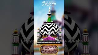 Download lagu Urse Ala Hazrat Status ny Mufti Asjad Raza Khan mp3