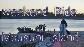 preview picture of video 'Mousuni Island | weekend Tour from Kolkata | Bike Ride'