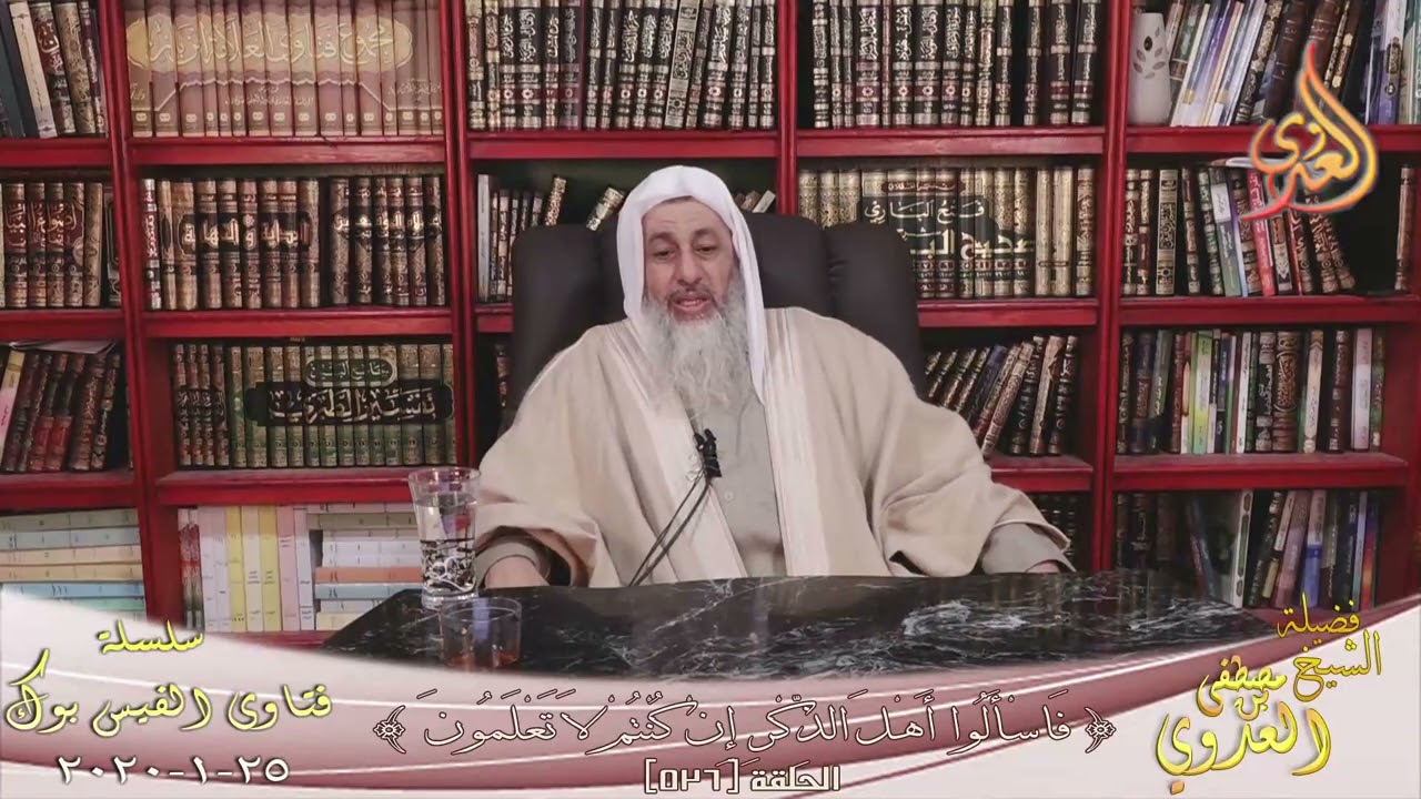 صحة حديث من ترضون دينه وخلقه ؟ للشيخ مصطفي العدوي
