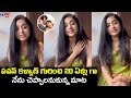 Actress Meera Jasmine Reveals SH0CKING Facts About Pawan Kalyan TV5 Tollywood