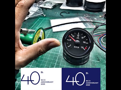 Temperature gauge with IR temperature sensor