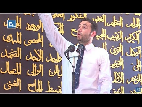 Shoku i Omerit r.a po dilte nga rruga e drejtë. Si e këshilloi Omeri r.a?! Elvis Naçi