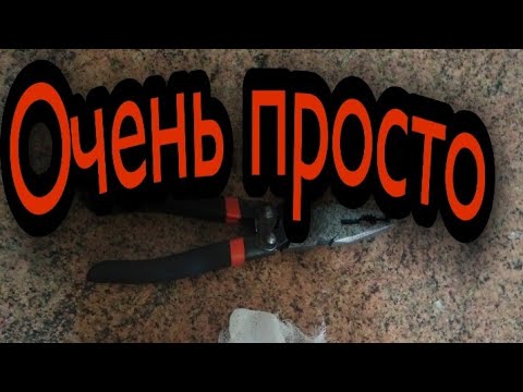 Самая лудшая и бюджетная приманка на раков