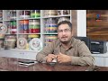 Product Video