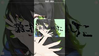 バズりに来ました。#vocaloid #初音ミク