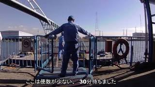 九条駅から難波駅（大阪 渡船めぐり）