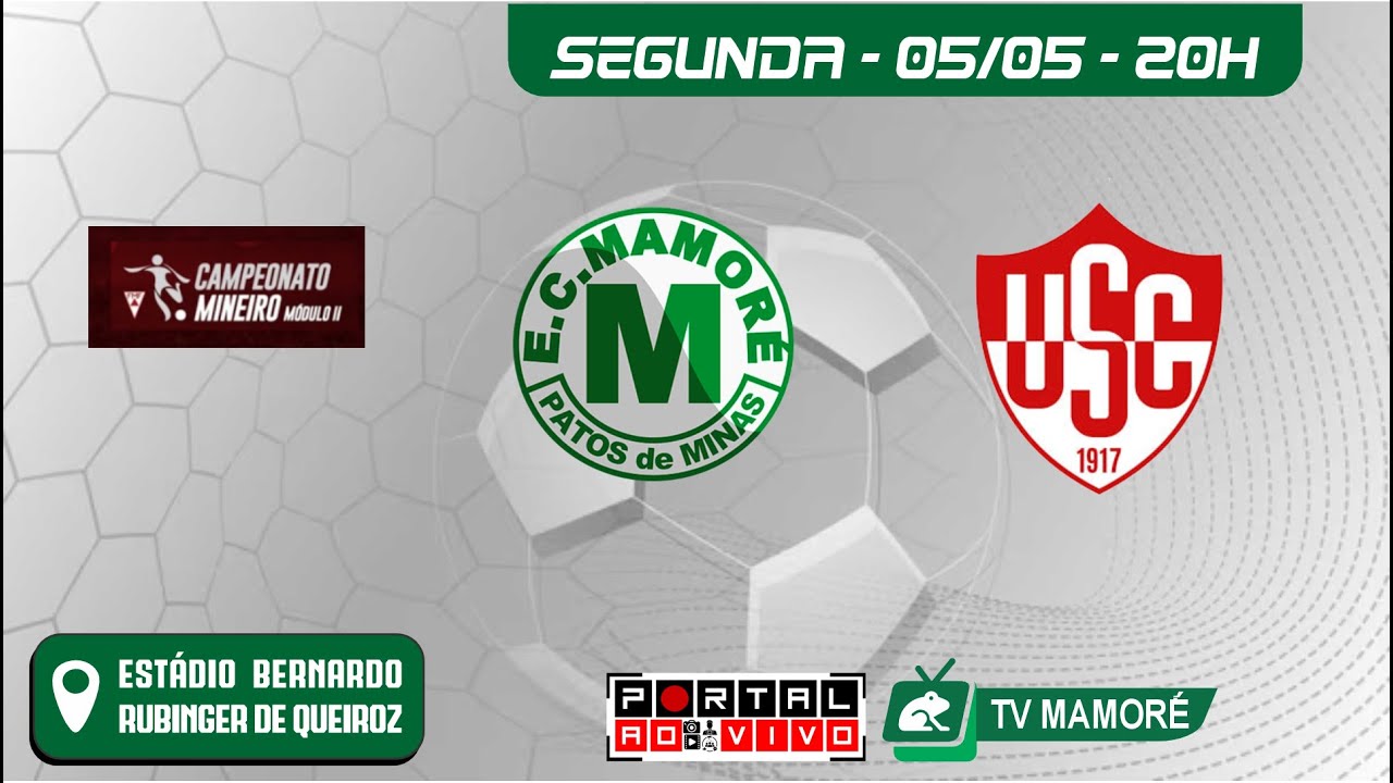 E.C. MAMORÉ x UBERABA E.C. - CAMPEONATO MINEIRO MODULO II - 1ª RODADA