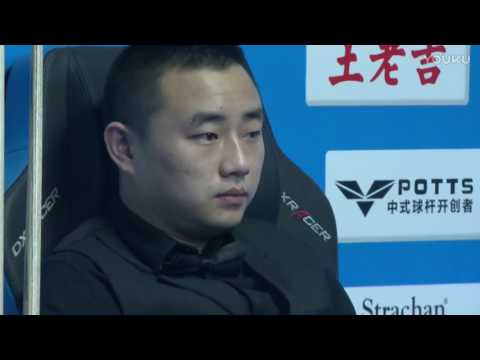 Zheng Yubo VS Bai Long - World Chinese 8 Ball Masters Tour 2017-2018 Stop 1 Linyi