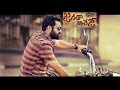 Janatha Garage 2016 Telugu Full Movie