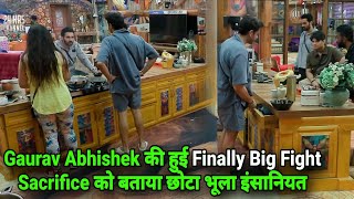 Bigg Boss 19 Live Finally Gaurav Abhishek की हुई सबसे बड़ी Fight, गौरव के Sacrifice पे बहस Promo