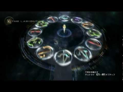 FINALFANTASYXIII-2 Walkthrough Part71 (Time Labyrinth 時の迷宮)