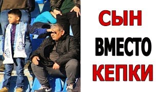 Лютые приколы. СЫН ВМЕСТО КЕПКИ. КАК ВЫЗВАТЬ РВОТУ. Угарные мемы