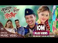 Kamal Phul Hilaima || Sagar Ale Magar || Melina Rai Ft. Rima Kaucha & Anand Gurung ||New nepali song