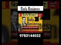 DR VIVEK BINDRA On NEWS 18 MEDIA CHANNEL Shorts Badabusiness Drvivekbindra