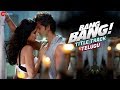 Bang Bang Telugu Title Track Bang Bang Hrithik Roshan Katrina Kaif HD