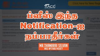 DON'T TRUST THIS FAKE NOTIFICATION | Race Institute