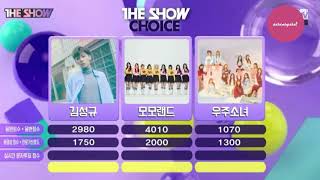 [180306] KIM SUNGKYU True Love 1st win + Encore