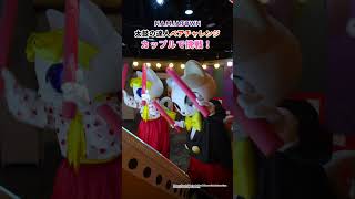 🏮ドーンとでっかい太鼓チャレンジ⑤🏮