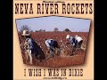 Neva River Rockets - Let's go boppin' tonight (Al Ferrier)