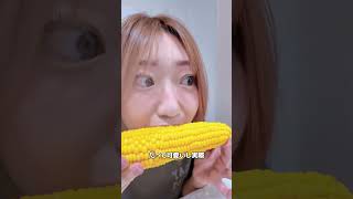 男に浮気されるのはあんたのせいやで　#恋愛 #恋愛相談 #モテ