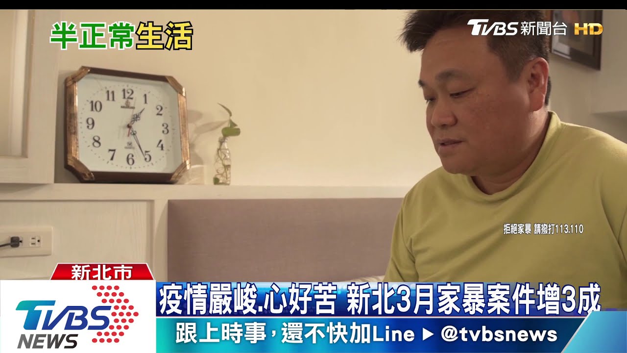恐明年才有疫苗　2020年我們得維持「半正常」生活就