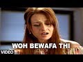 Woh Bewafa Thi Very Sad Hindi Songs Agam Kumar Nigam