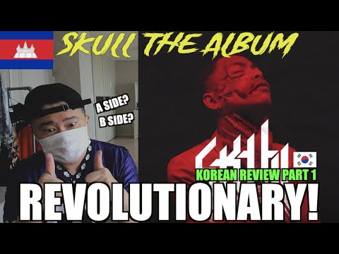 Korean Hiphop Junkie Review - VANNDA [SKULL] PART 1 (ENG SUB)