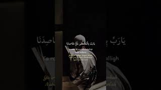 Download lagu story wa 30 detik sholawat mp3