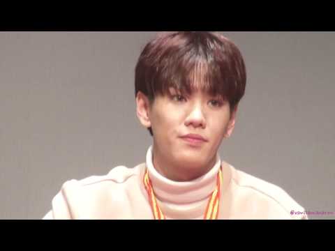 161204 업텐션 UP10TION 환희 천안 팬싸 얌얌~!