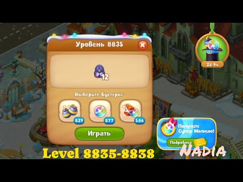 Gardenscapes Level 8835, 8836, 8837, 8838🥀