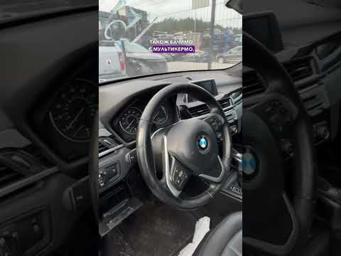 Автомобиль BMW X1 Xdrive28I 2017 | GrandCar Автомобиль BMW X1 Xdrive28I 2017 | GrandCar