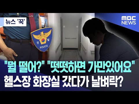 아이콘