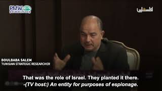 Boulbaba Salem saying Israel is product of colonial powers