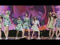 TWICE -「날 바라바라봐 (LOOK AT ME)」TWICELAND ZONE 2 : Fantasy Park