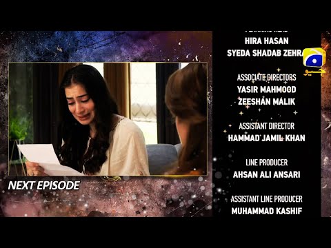 Kalank Episode 42 Teaser - 3rd October 2023 - HAR PAL GEO| Digital Explainer