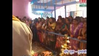 preview picture of video '14 10 2013   Sri Sri Durga Puja   Sunday Bazar   Main Road   Bermo Koylanchal'