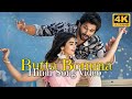 Butta Bomma Song Hindi