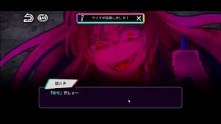 絶望プリズン 実況part1