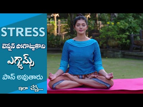 Improve Concentration and Lung Capacity | Pranayama to Reduce Stress |Yoga with Dr.Tejaswini Manogna
