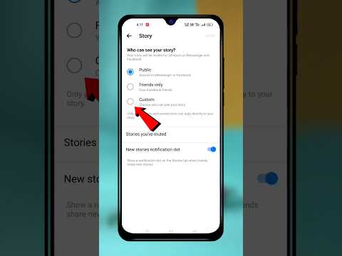 Kisi Se Facebook Story Kaise Hide kare 2026 | How to hide Facebook story From Someone #shorts