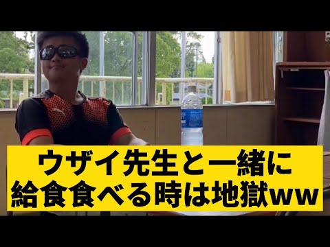 劇場版 科捜研の女 マリコにとんでもないことが起きます 沢口靖子 内藤剛志 金田明夫らキャスト8名集合 科捜研の女 劇場版 完成報告イベント 일본유튜버 우투 劇場版 科捜研の女 マリコにとんでもないことが起きます 沢口靖子 内藤剛志 金田明夫らキャスト8名集合 科捜研の女 劇場版 完成報告イベント 일본유튜버 우투