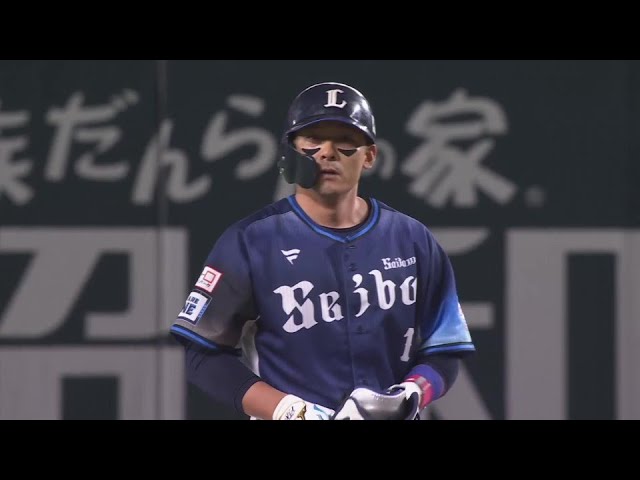 【1回表】ベテランの存在感!! ライオンズ・栗山巧 レフトへ先制タイムリー2ベースヒット!!  2024年3月17日 福岡ソフトバンクホークス 対 埼玉西武ライオンズ