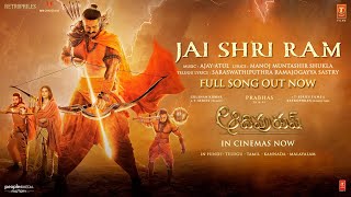 Full Video: Jai Shri Ram (Telugu) Adipurush | Prabhas |Ajay Atul ,Ramajogayya | Om Raut