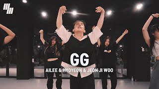 GG - Ailee, HYOYEON, Jeon Ji Woo  Choreography 김구연 Jasmine Kim 김구연| LJ DANCE STUDIO 안무 춤 엘제이댄스