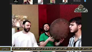 فرقة الرضوان- المرعشلي  (بحبَّك وبَريدك) (ذكرى العارف بالله الشيخ – حسن عمران)(ساحة الدح) (2021)