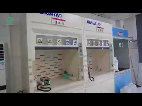 INSUN COMPANY PROFILE