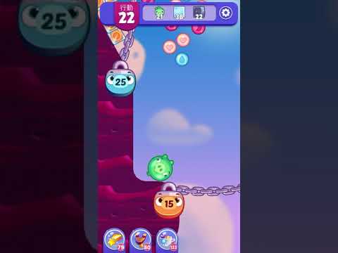 (Angry birds dream blast) Level 5452 gameplay, subscribe for latest update!