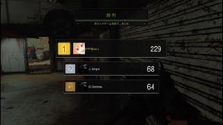Call of Duty®: Black Ops 4_20190802195406